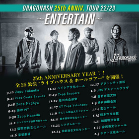 DRAGONASH TOUR 22/23