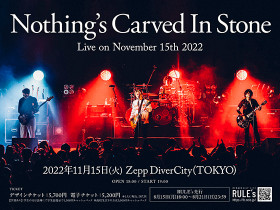 Nothing's Carved In Stone "Live on November 15th 2022"