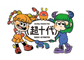 超十代 -ULTRA TEENS FES- 2023@TOKYO