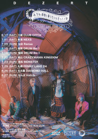 DEZERT LIVE TOUR 2023 “きみの脊髄と踊りたいんだっ!!ツアー”