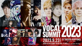 Vocal Summit 2023