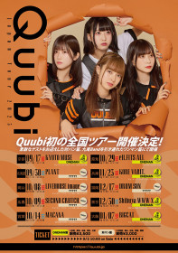 Quubi Japan Tour 2023