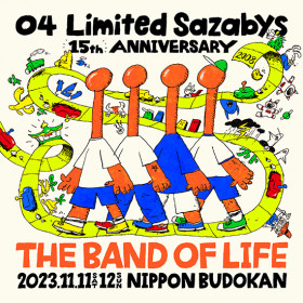 11/11 04 Limited Sazabys 15th Anniversary 『THE BAND OF LIFE』
