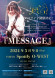 you LIVE 2024 「MESSAGE」