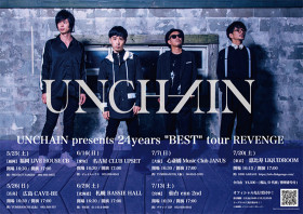 UNCHAIN UNCHAIN presents 24years "BEST" tour REVENGE