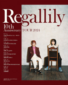 リーガルリリー 10th Anniversary TOUR 2024 〜海の日〜