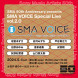 SMA 50th Anniversary presents SMA VOICE Special Live vol.2.0